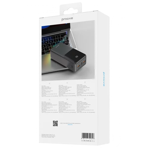 Power Bank Proove Illuminator 22.5W 30000mAh - Photo 2